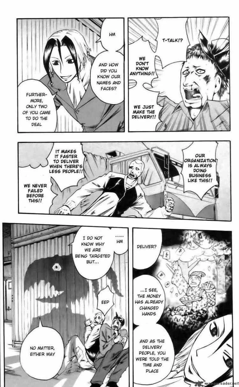 Majin Tantei Nougami Neuro Chapter 40 page 9