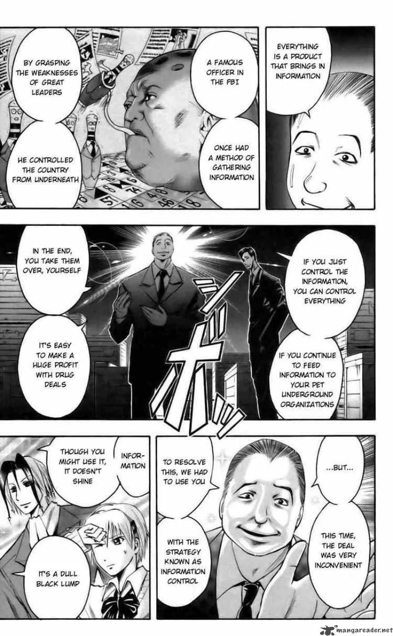 Majin Tantei Nougami Neuro Chapter 41 page 13