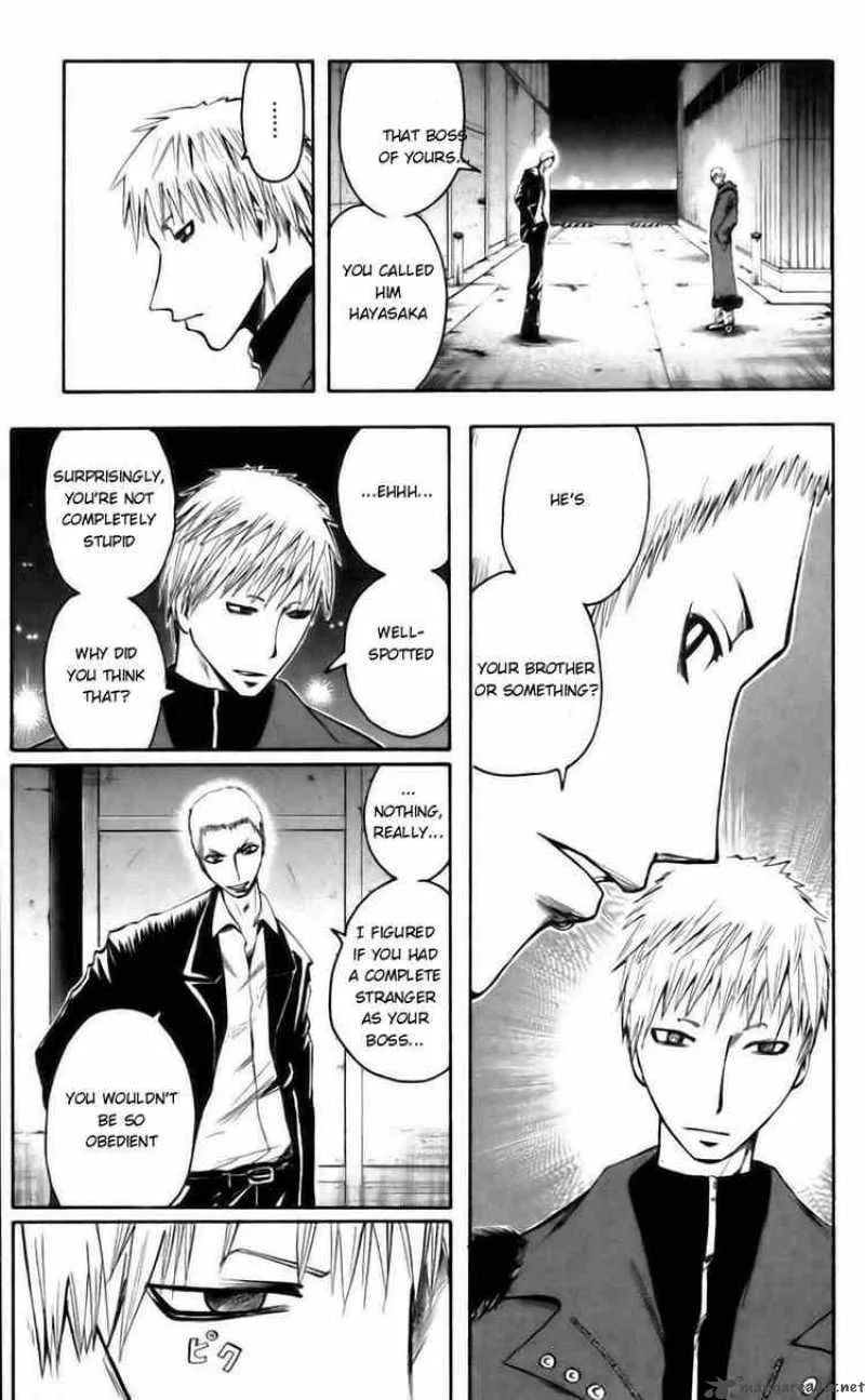 Majin Tantei Nougami Neuro Chapter 41 page 15