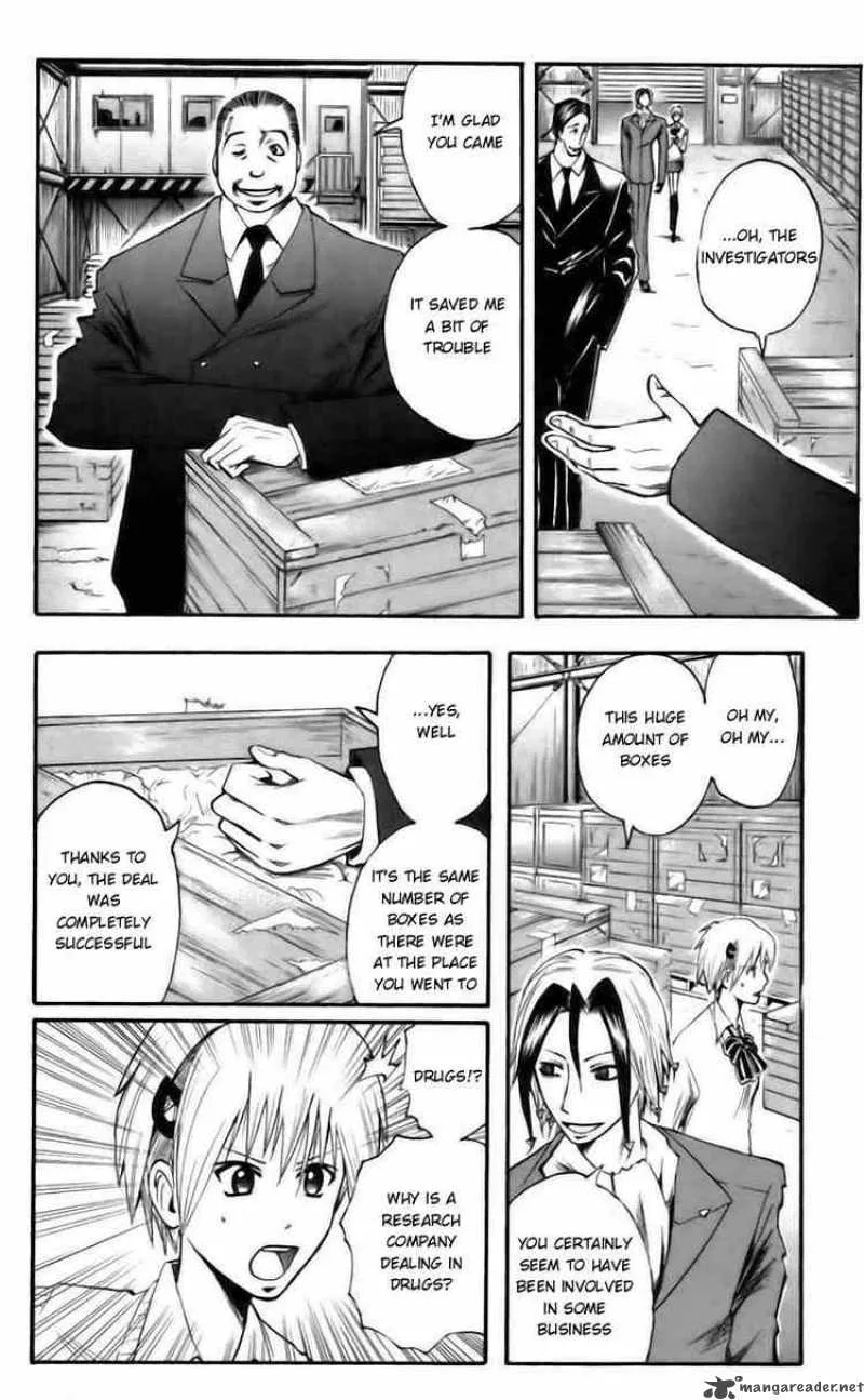 Majin Tantei Nougami Neuro Chapter 41 page 12