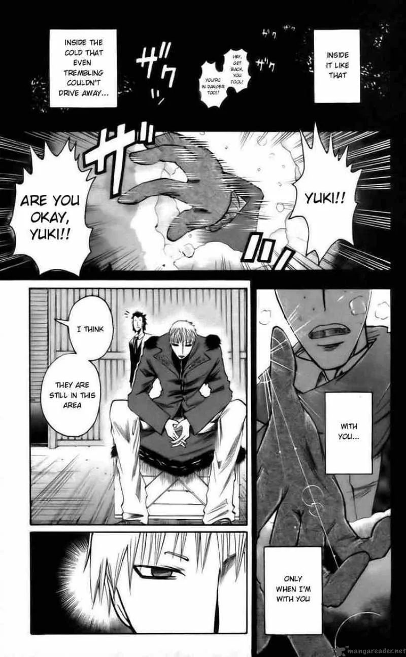 Majin Tantei Nougami Neuro Chapter 41 page 5
