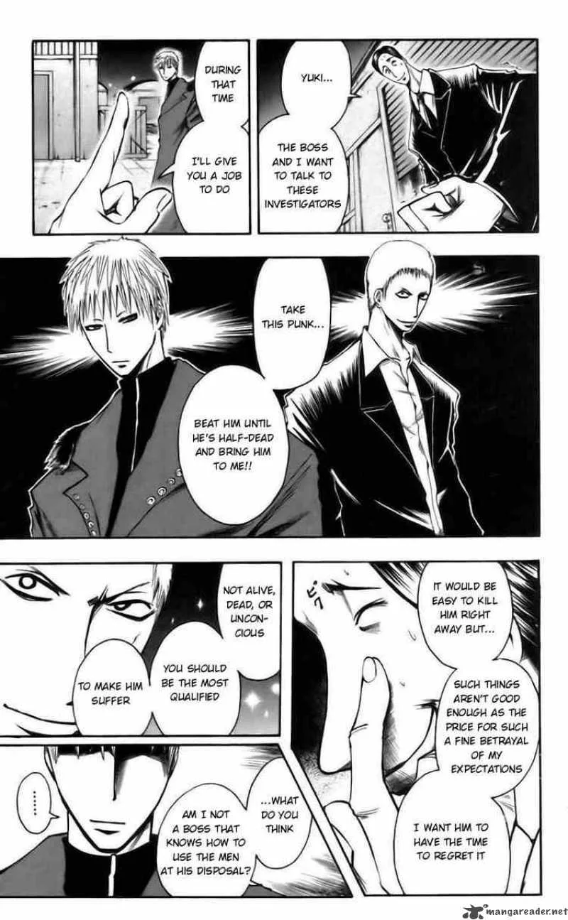 Majin Tantei Nougami Neuro Chapter 41 page 9