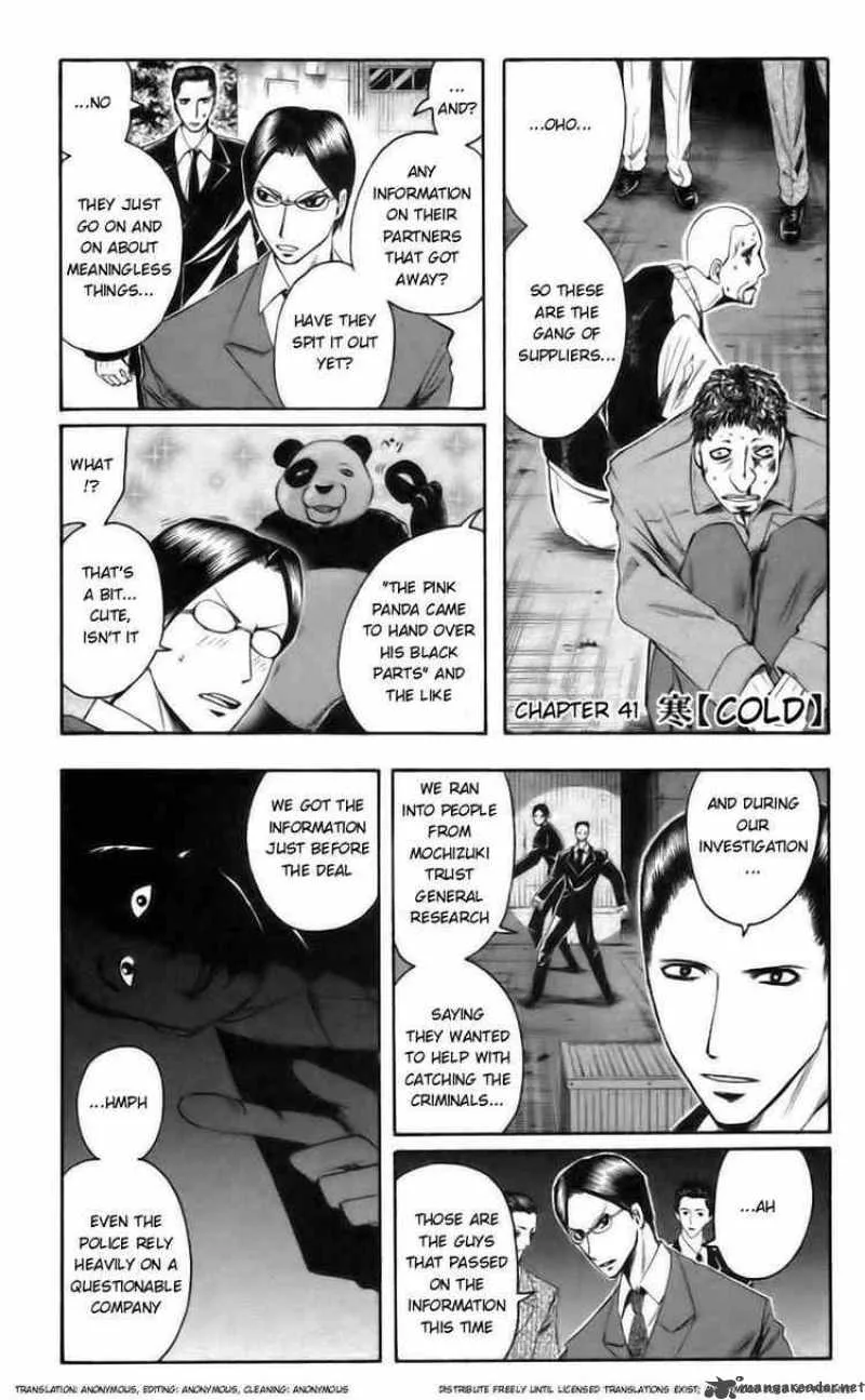 Majin Tantei Nougami Neuro Chapter 41 page 1