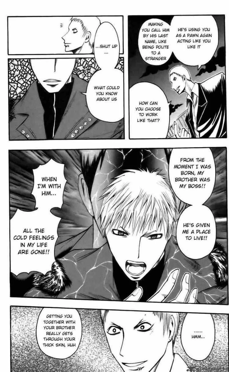 Majin Tantei Nougami Neuro Chapter 41 page 16