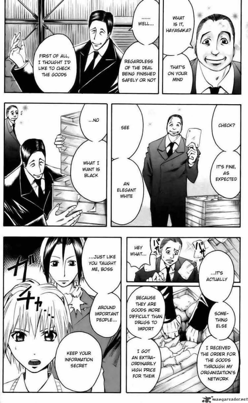 Majin Tantei Nougami Neuro Chapter 41 page 17