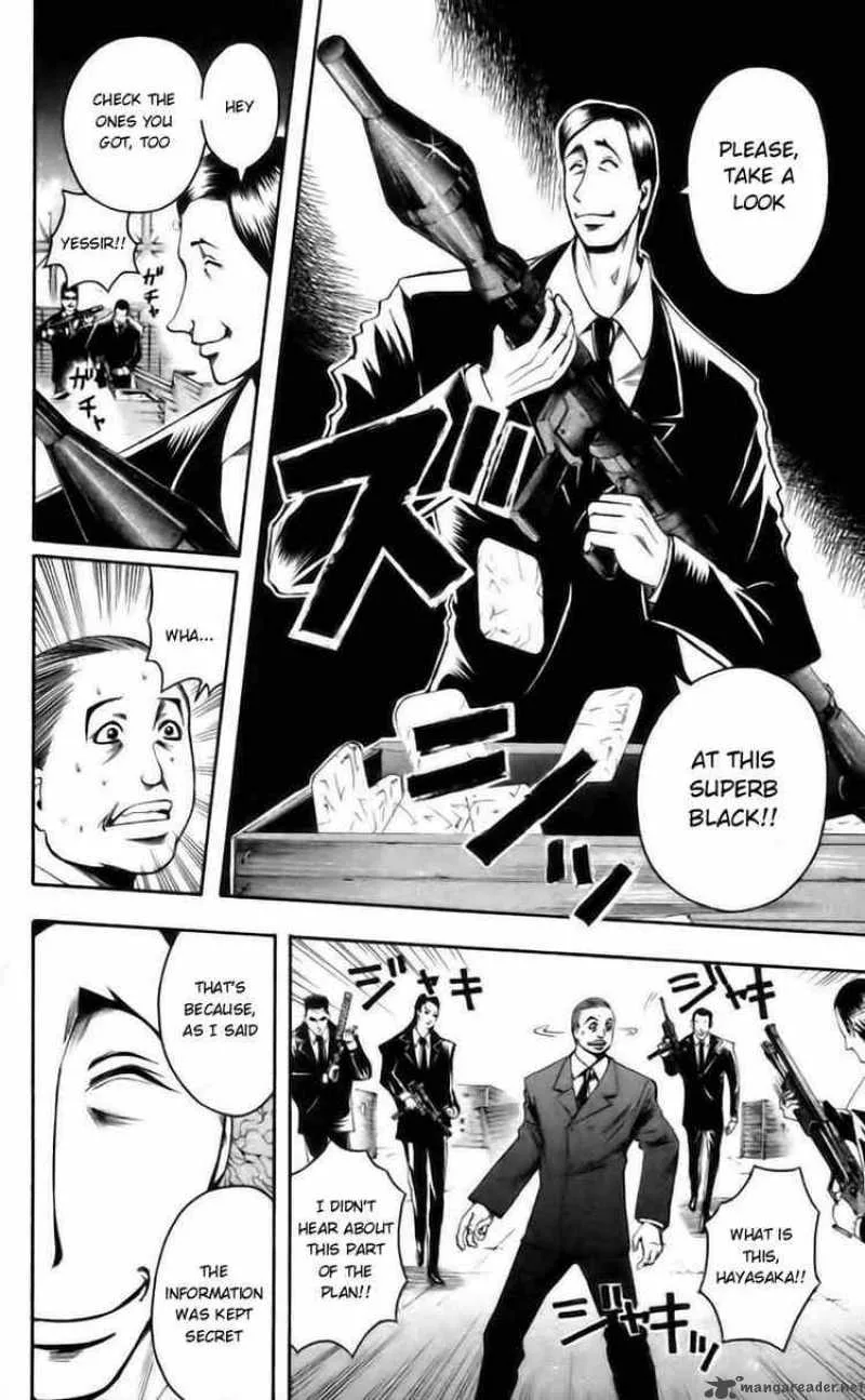 Majin Tantei Nougami Neuro Chapter 41 page 18