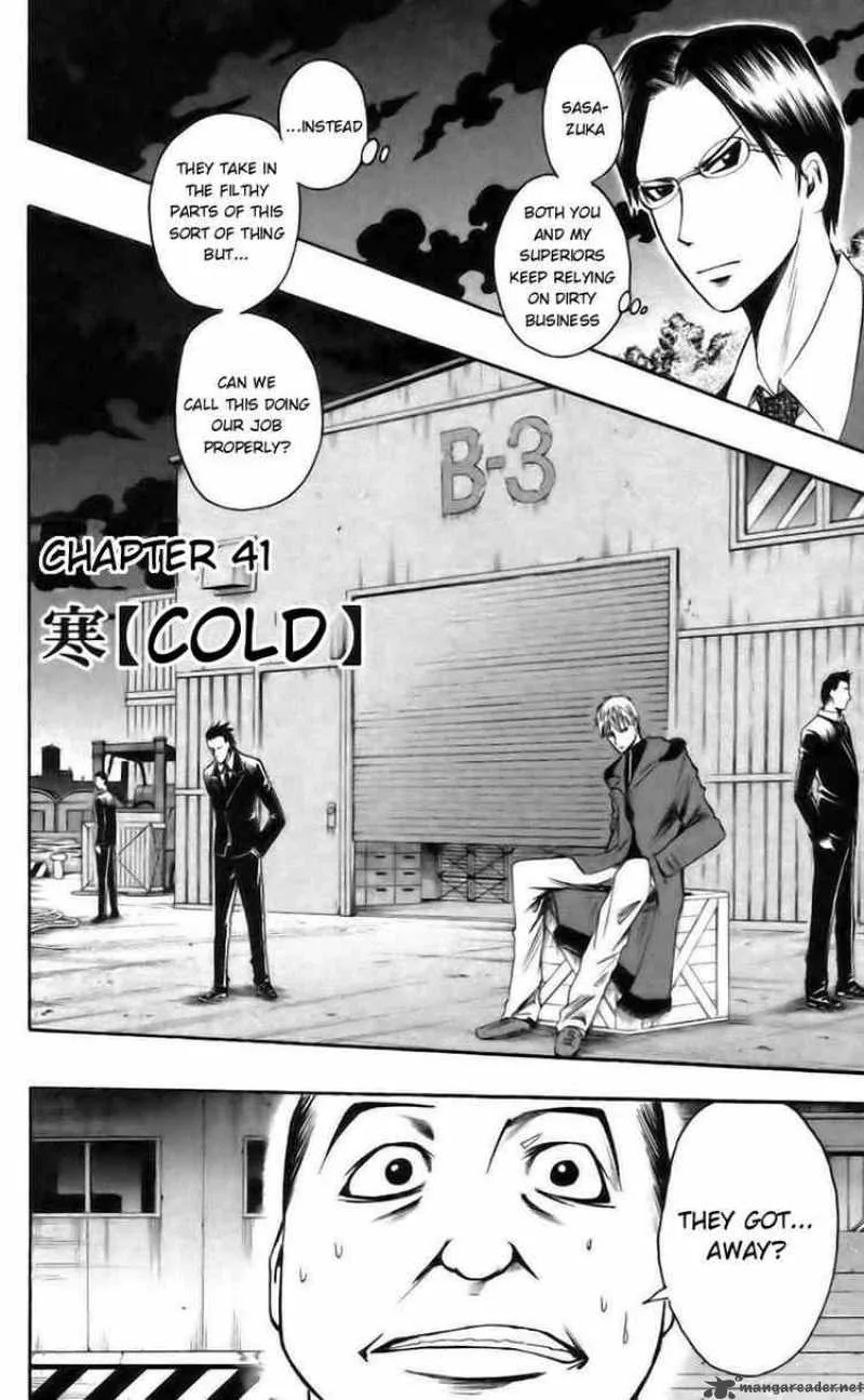 Majin Tantei Nougami Neuro Chapter 41 page 2