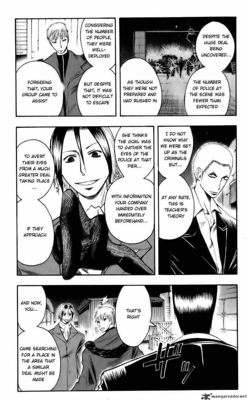 Majin Tantei Nougami Neuro Chapter 41 page 7