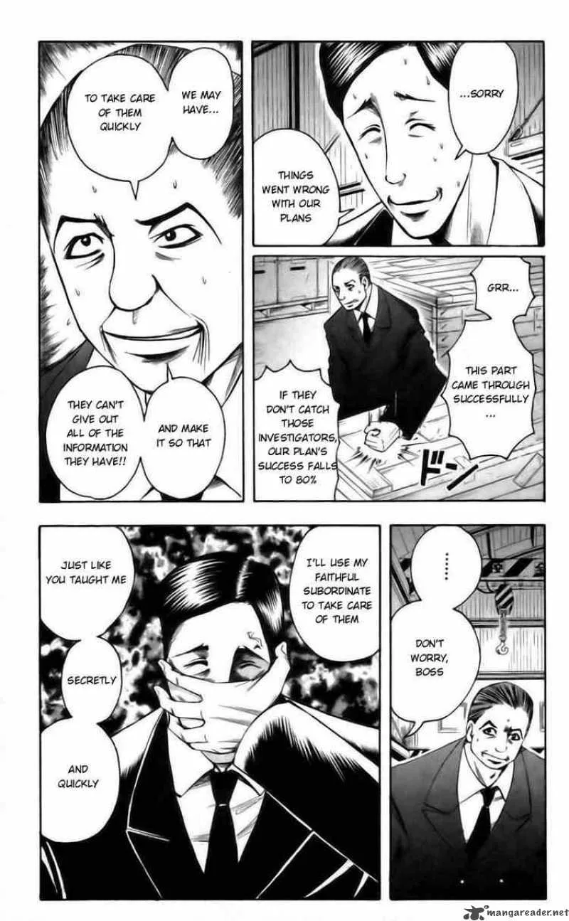 Majin Tantei Nougami Neuro Chapter 41 page 3