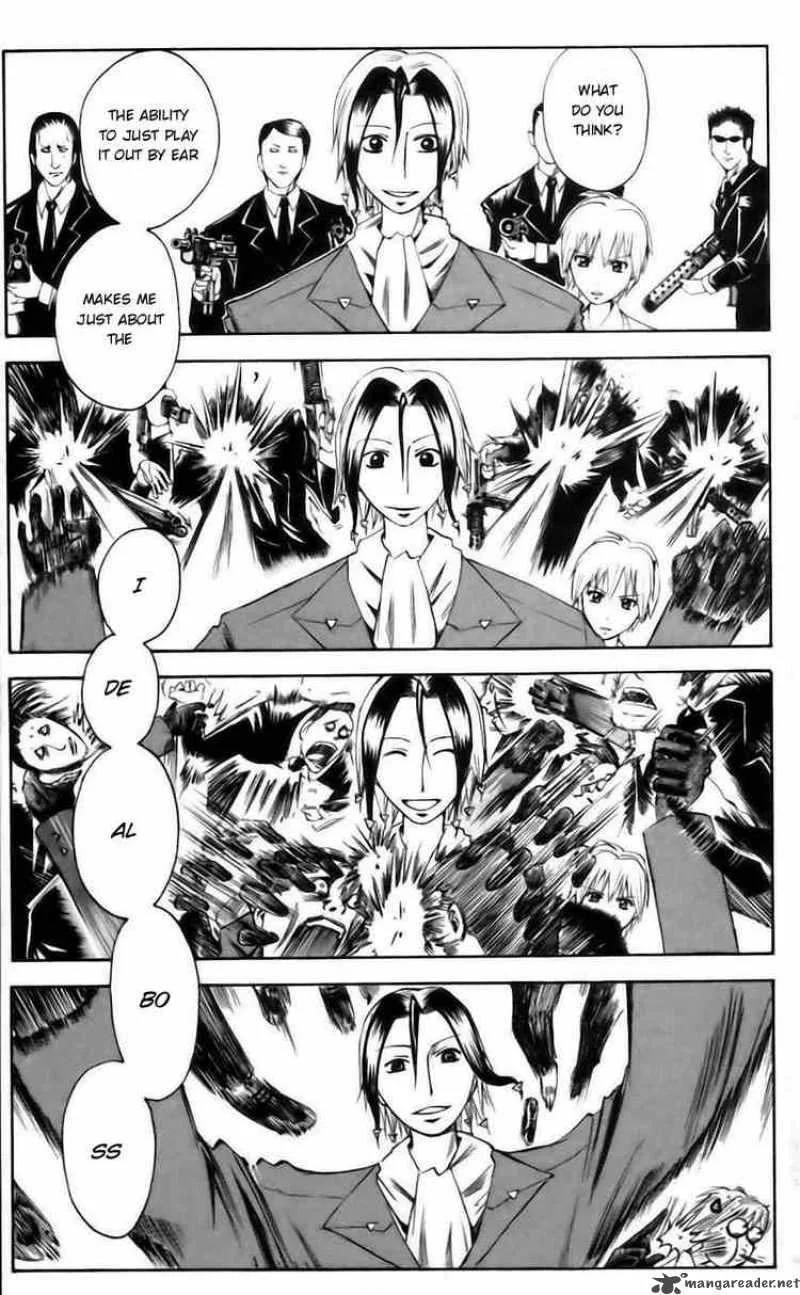 Majin Tantei Nougami Neuro Chapter 42 page 15