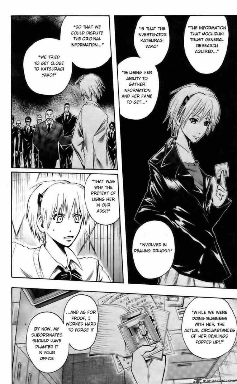 Majin Tantei Nougami Neuro Chapter 42 page 8