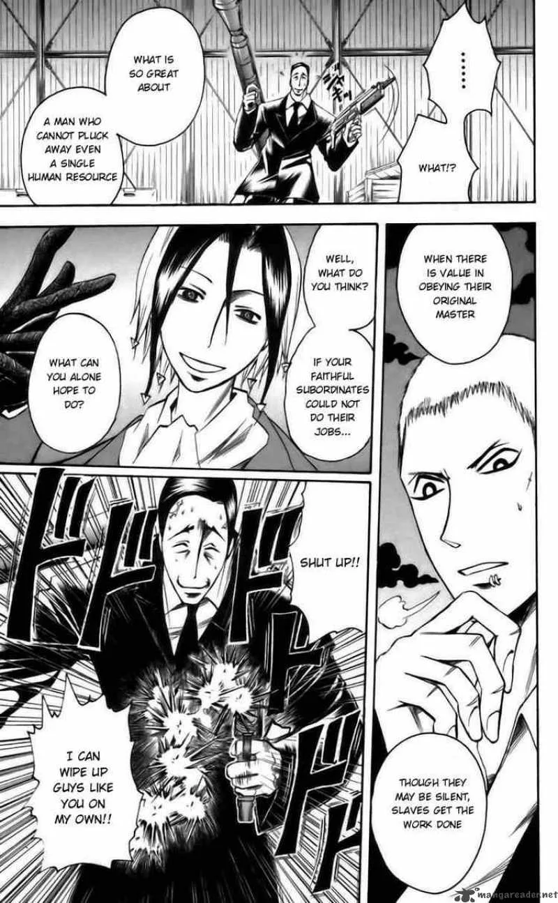 Majin Tantei Nougami Neuro Chapter 42 page 17