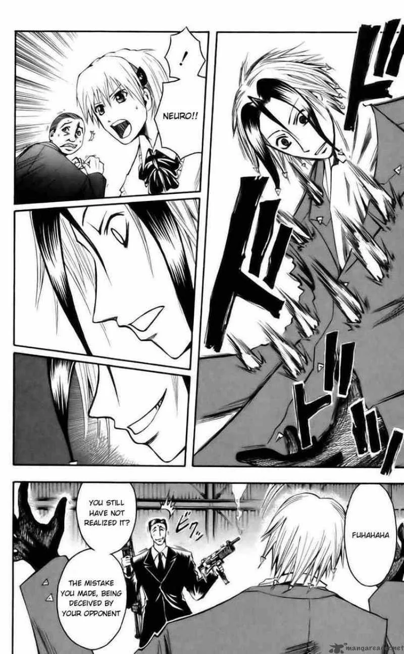 Majin Tantei Nougami Neuro Chapter 42 page 18