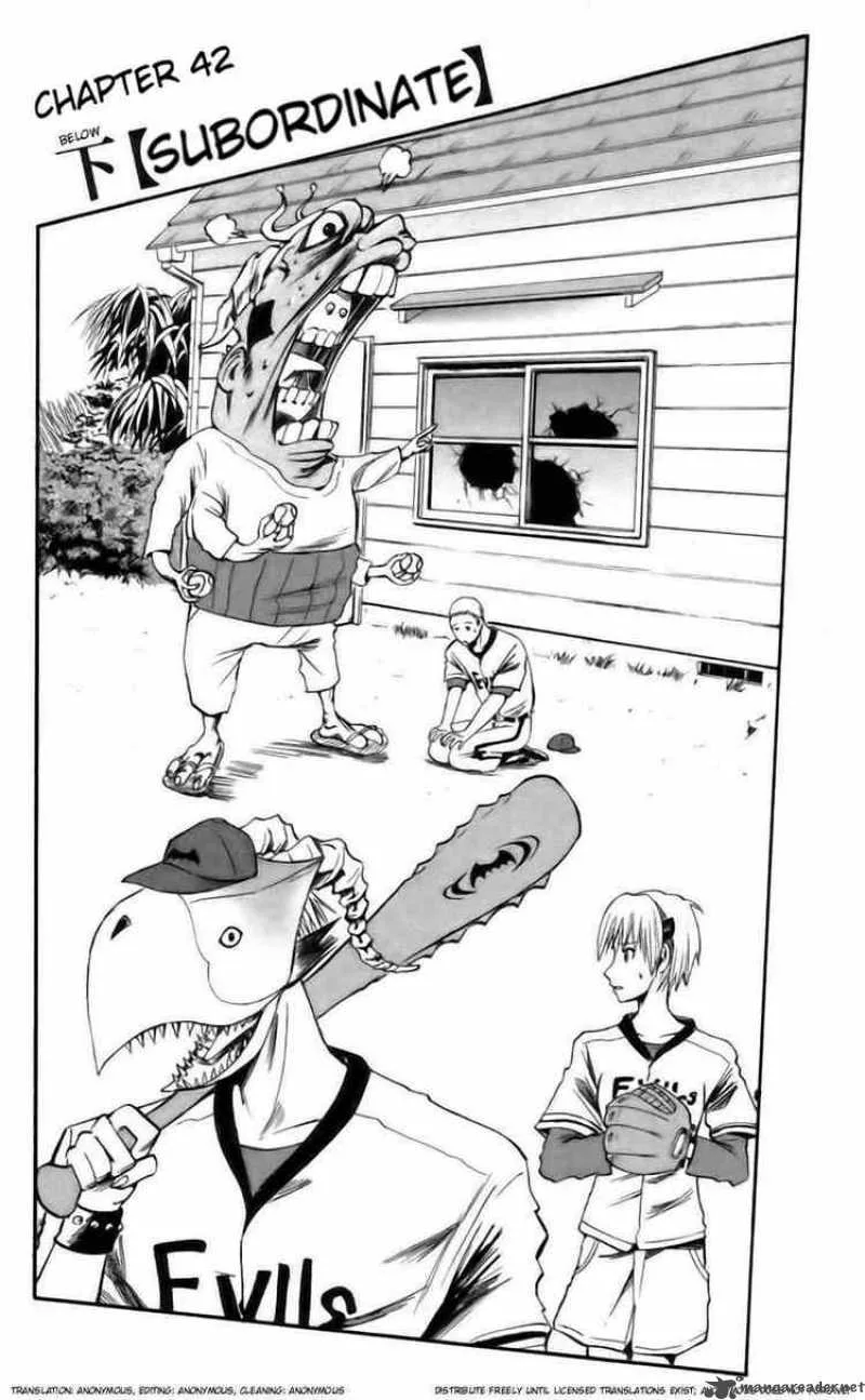 Majin Tantei Nougami Neuro Chapter 42 page 2