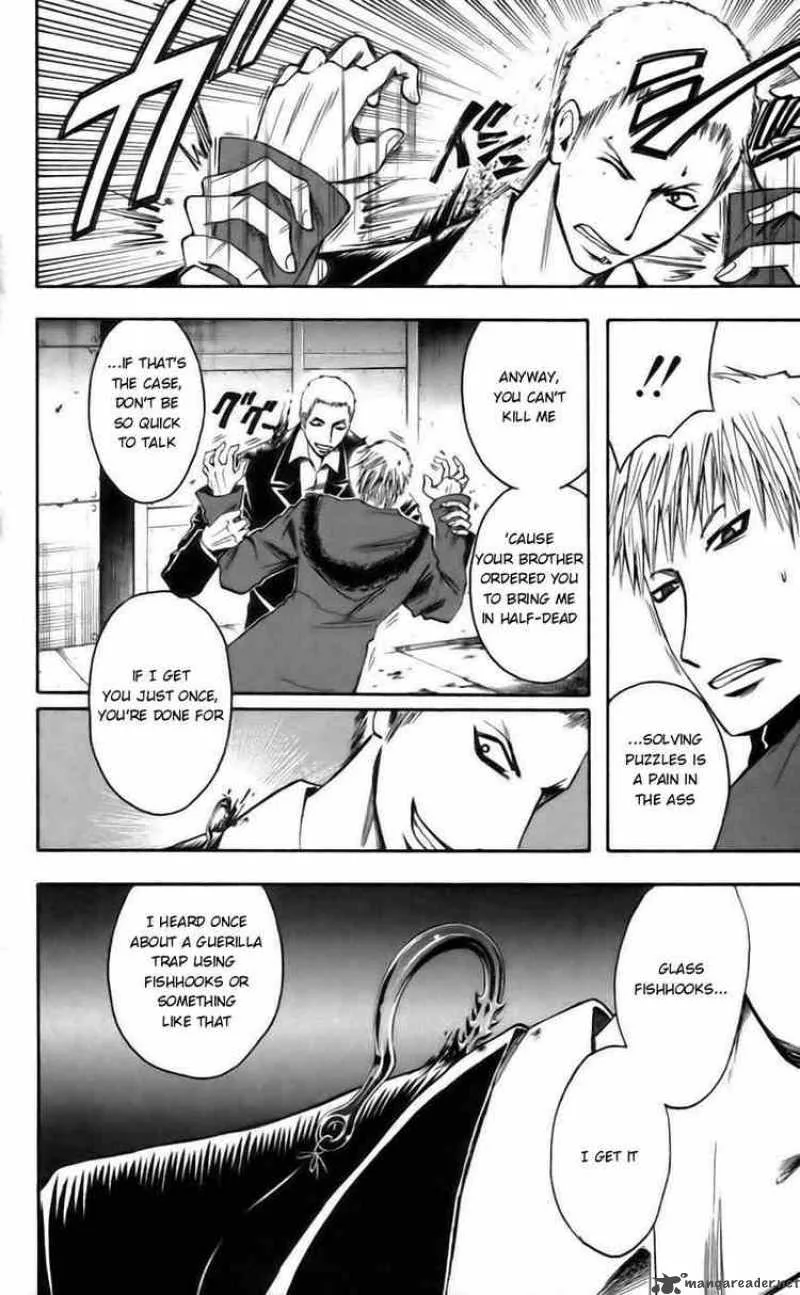 Majin Tantei Nougami Neuro Chapter 42 page 12