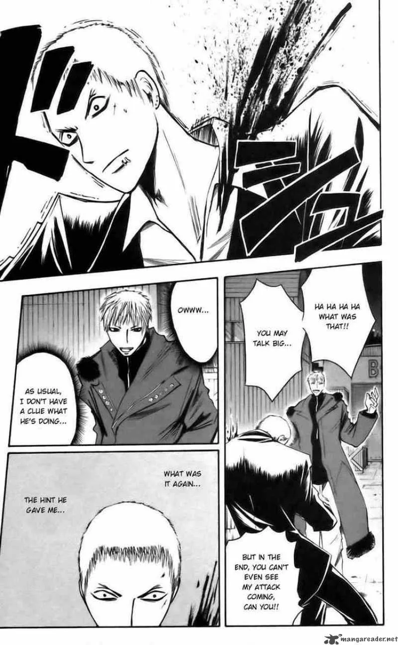 Majin Tantei Nougami Neuro Chapter 42 page 5