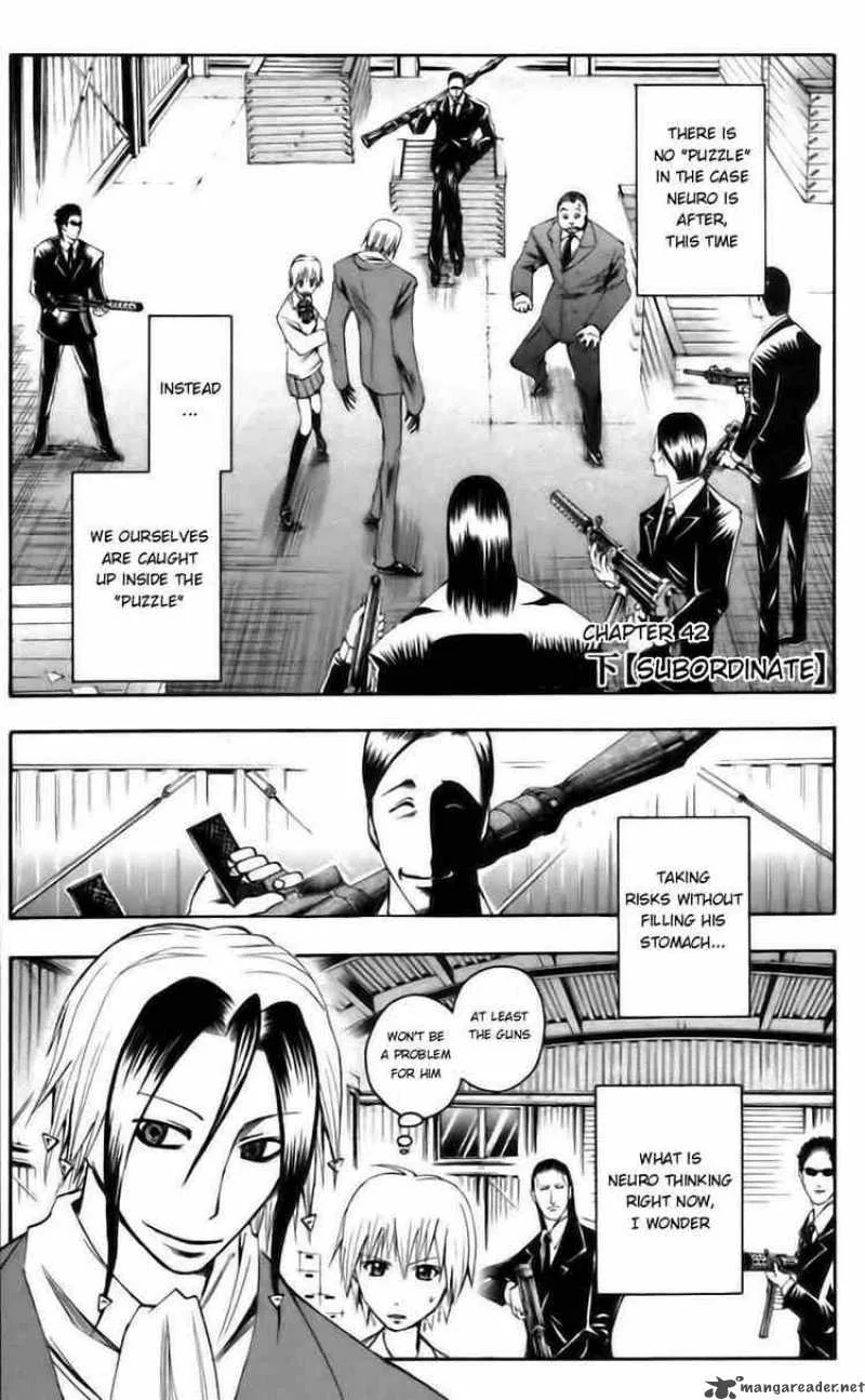 Majin Tantei Nougami Neuro Chapter 42 page 1