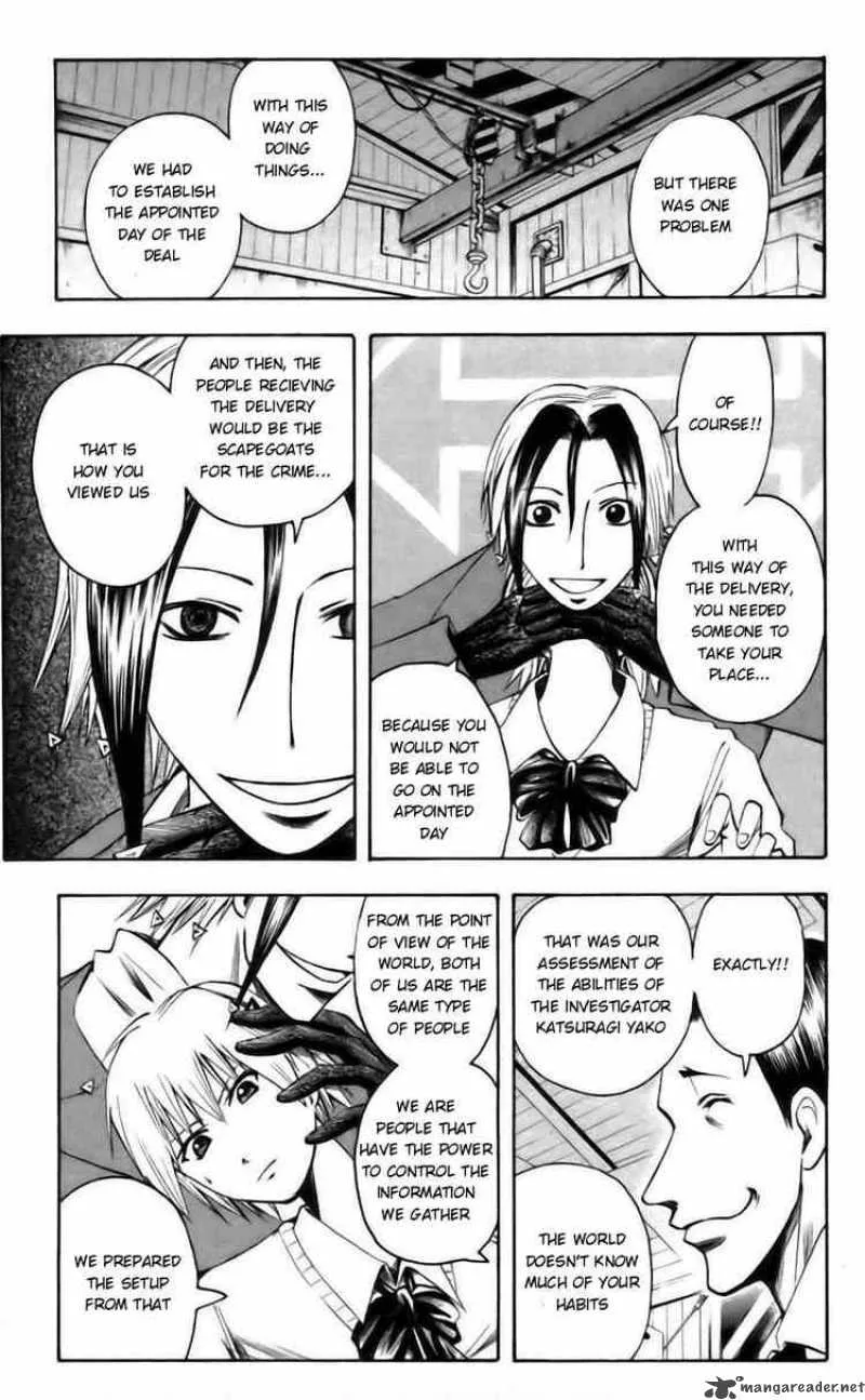 Majin Tantei Nougami Neuro Chapter 42 page 7