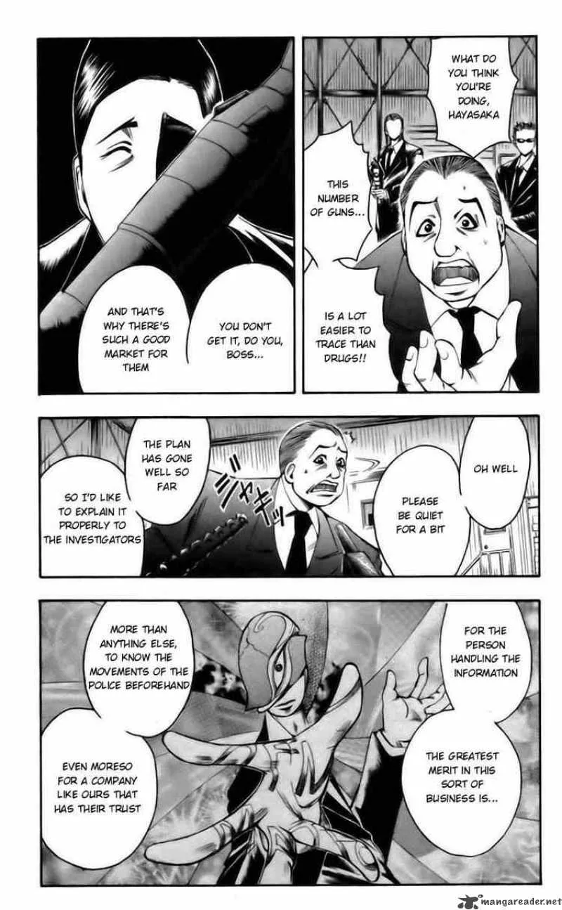Majin Tantei Nougami Neuro Chapter 42 page 3