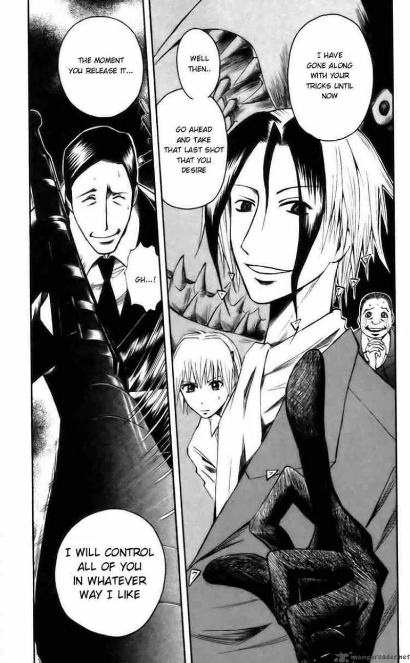 Majin Tantei Nougami Neuro Chapter 42 page 19