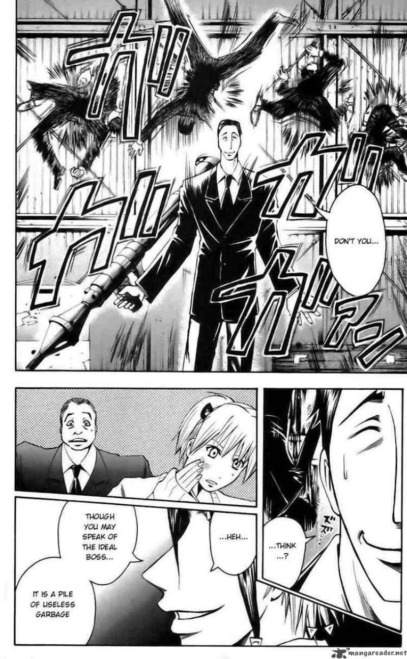 Majin Tantei Nougami Neuro Chapter 42 page 16