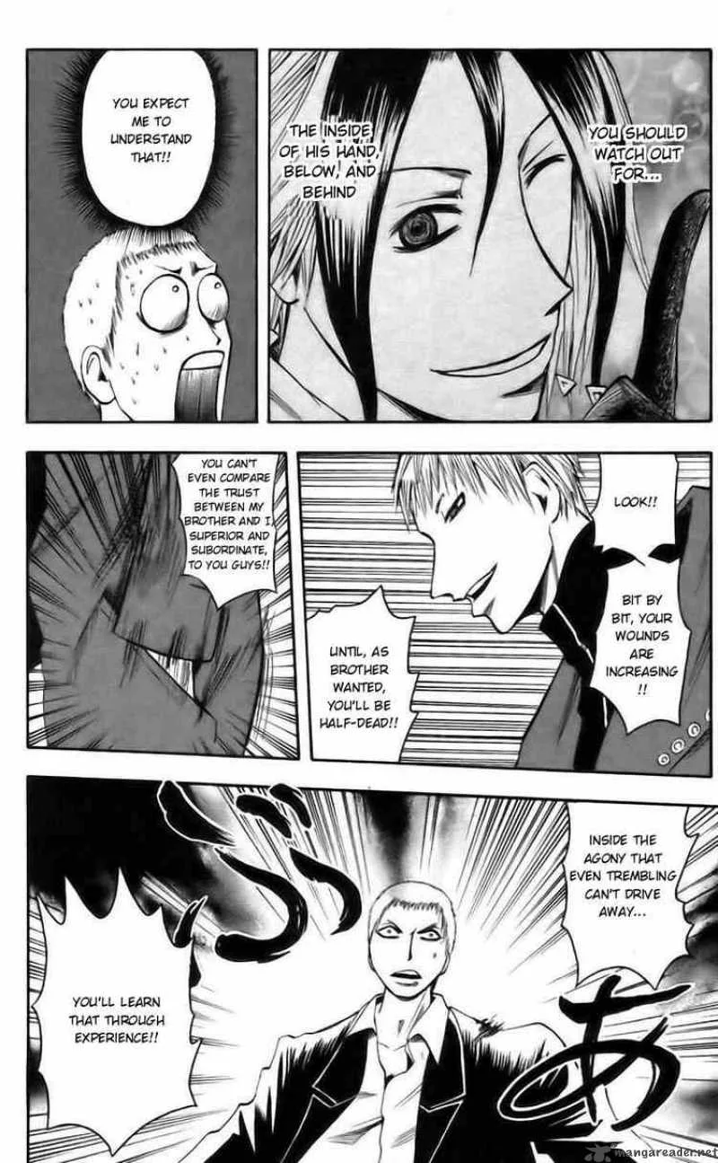 Majin Tantei Nougami Neuro Chapter 42 page 6