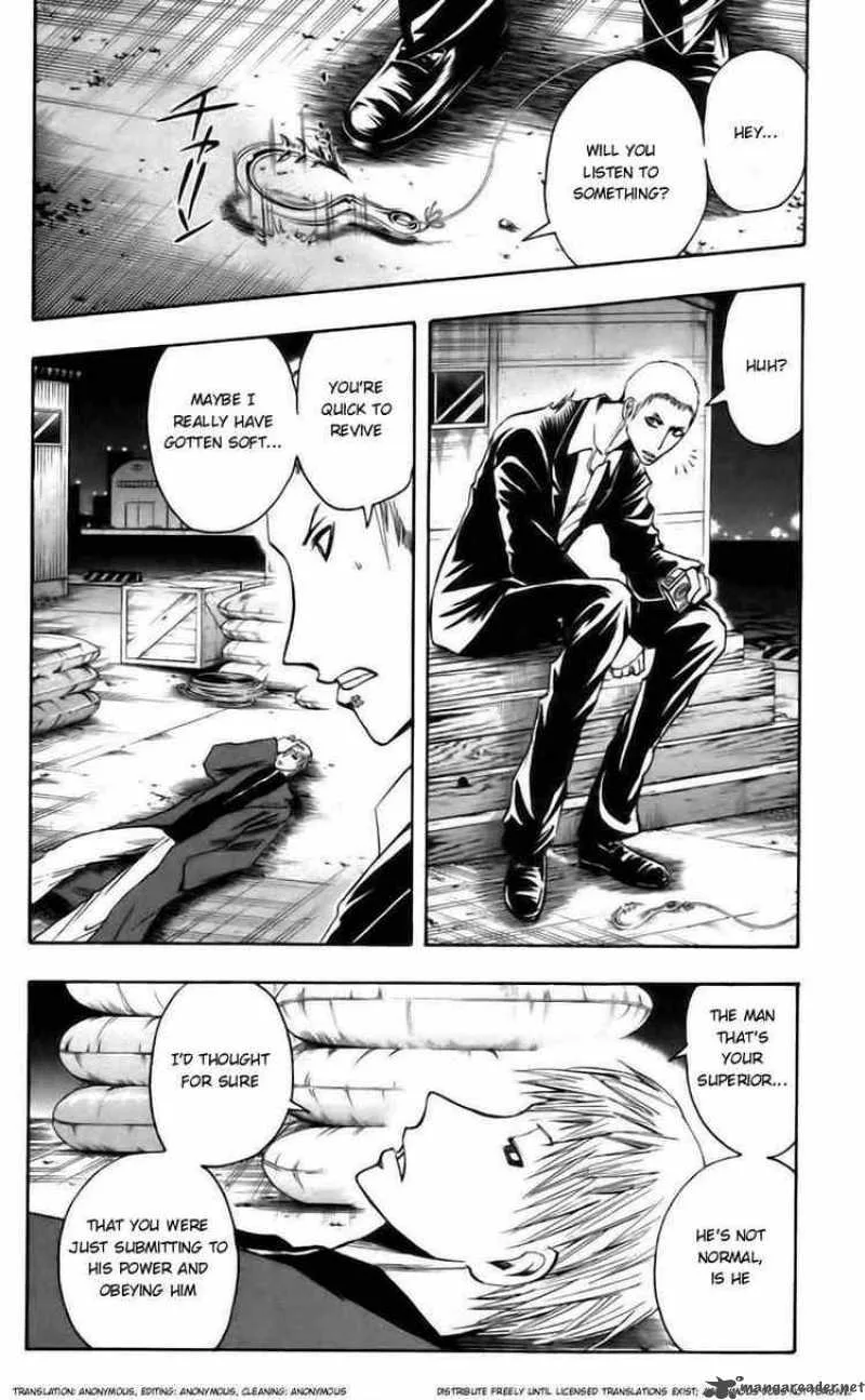 Majin Tantei Nougami Neuro Chapter 43 page 4