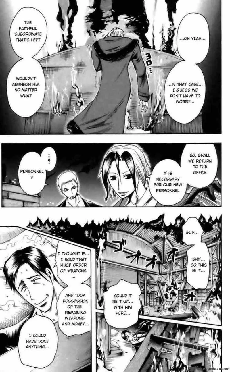 Majin Tantei Nougami Neuro Chapter 43 page 11