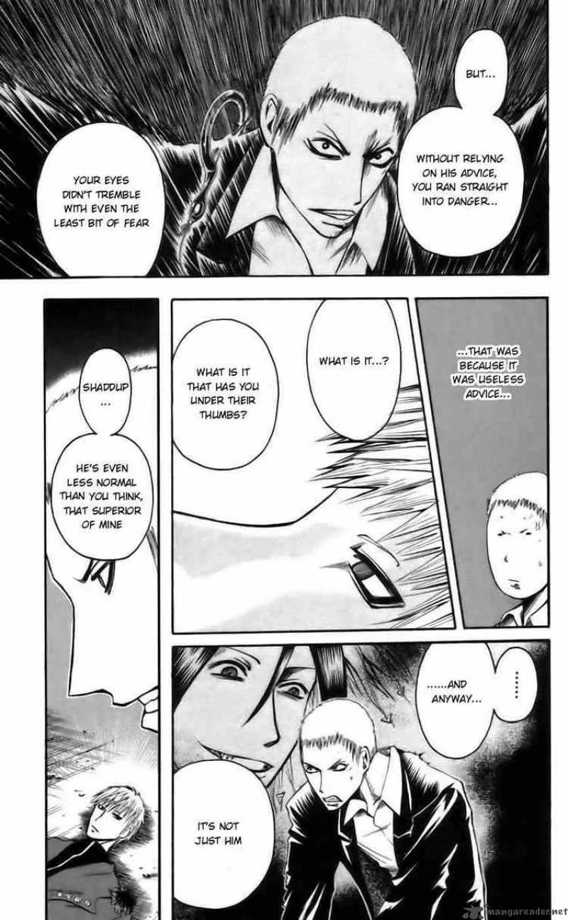 Majin Tantei Nougami Neuro Chapter 43 page 5