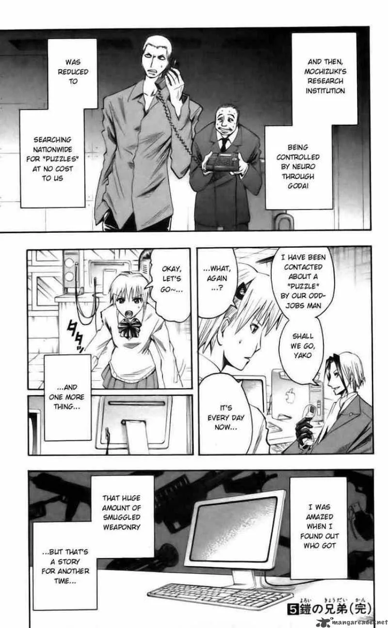 Majin Tantei Nougami Neuro Chapter 43 page 19