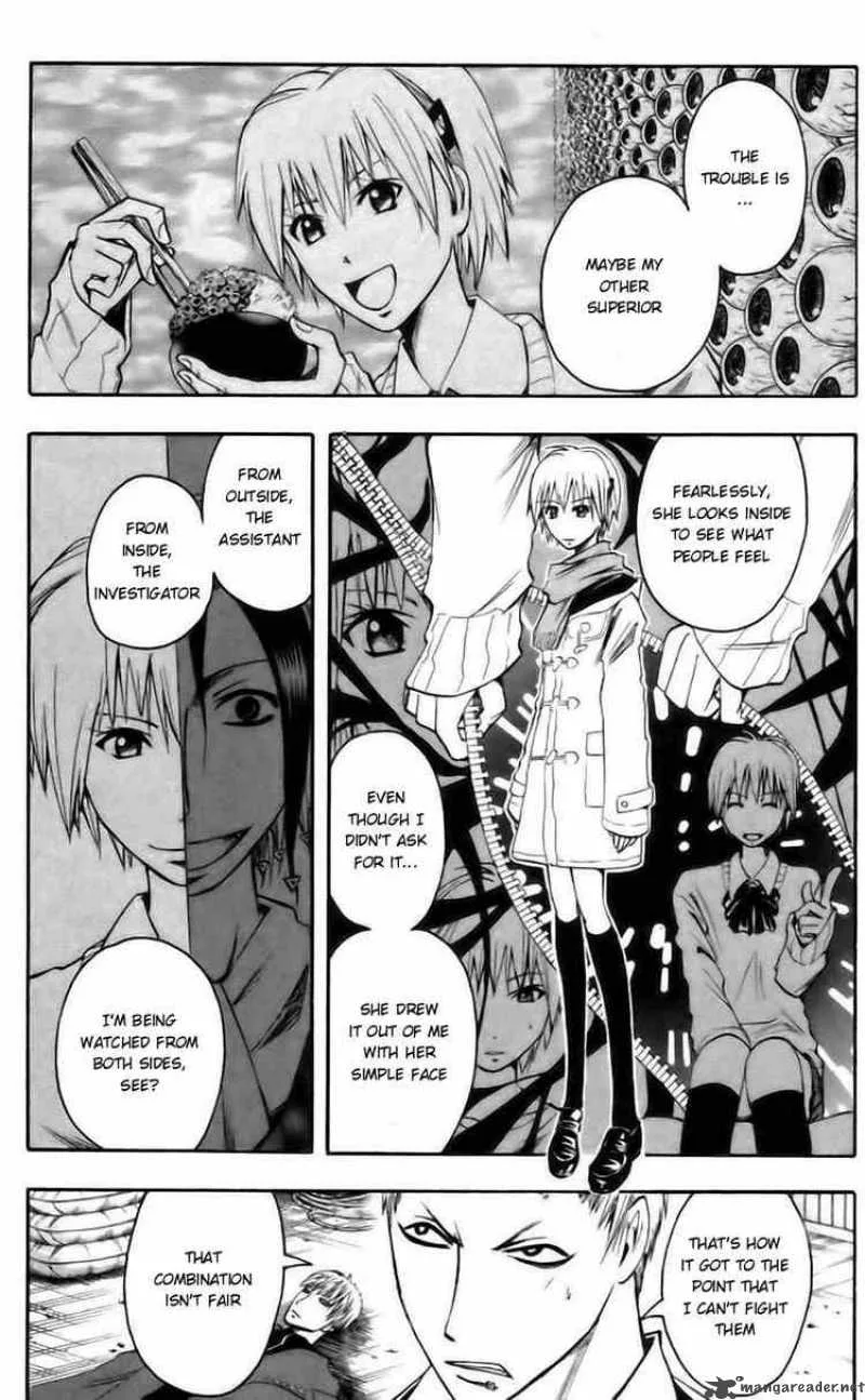 Majin Tantei Nougami Neuro Chapter 43 page 6