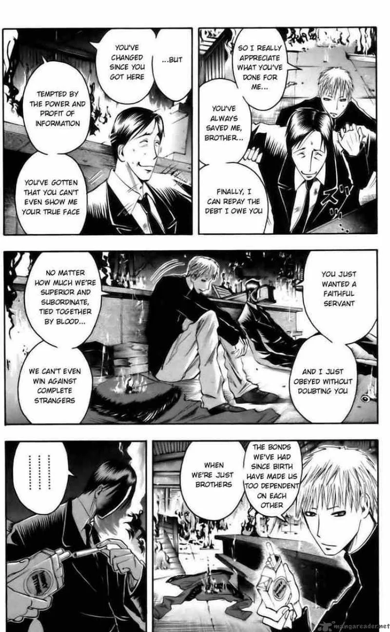 Majin Tantei Nougami Neuro Chapter 43 page 13