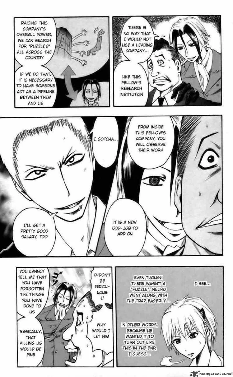 Majin Tantei Nougami Neuro Chapter 43 page 17