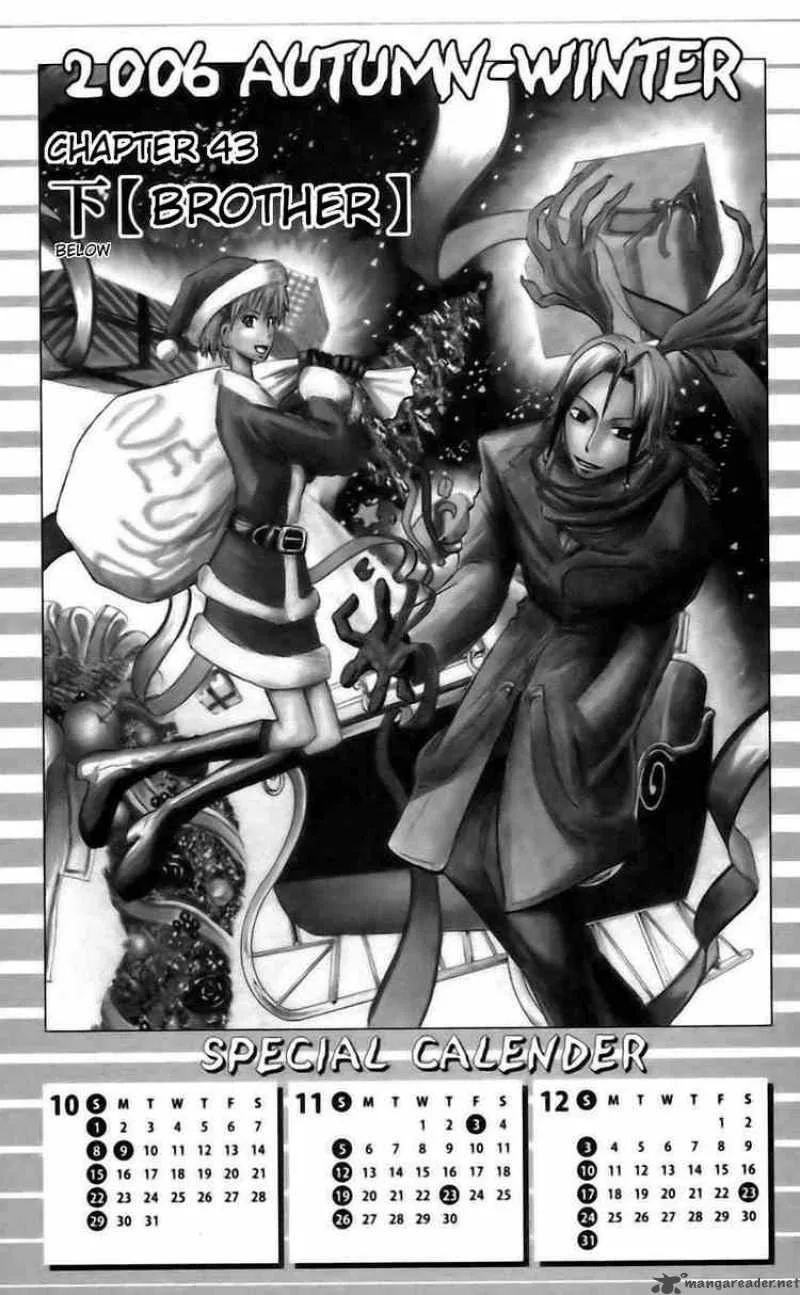 Majin Tantei Nougami Neuro Chapter 43 page 1