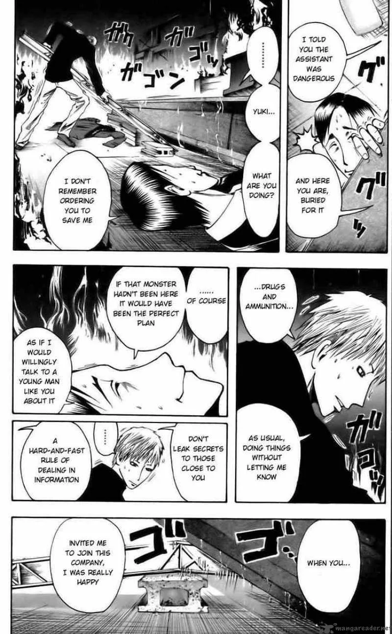 Majin Tantei Nougami Neuro Chapter 43 page 12