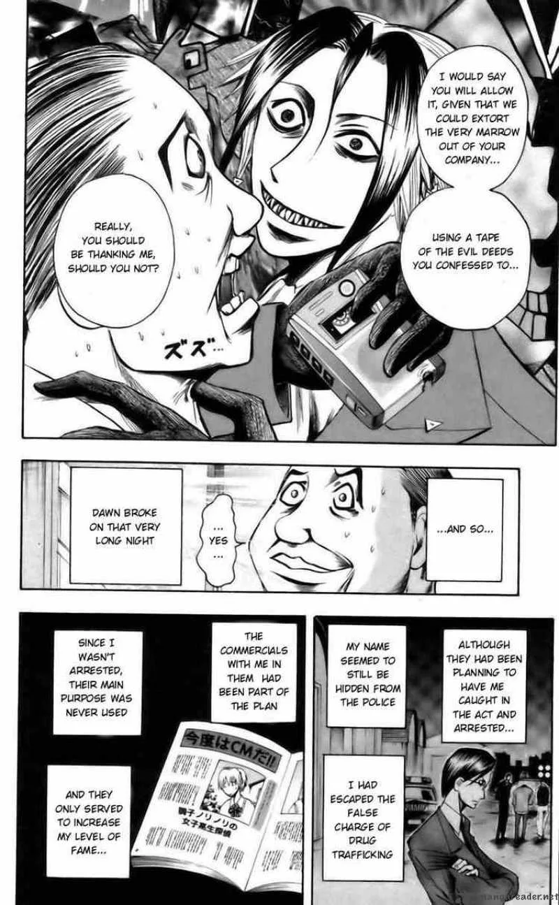 Majin Tantei Nougami Neuro Chapter 43 page 18