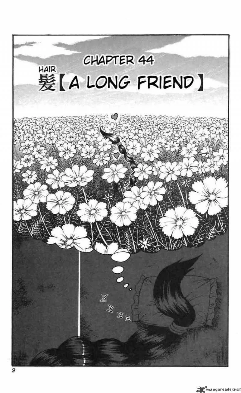 Majin Tantei Nougami Neuro Chapter 44 page 3