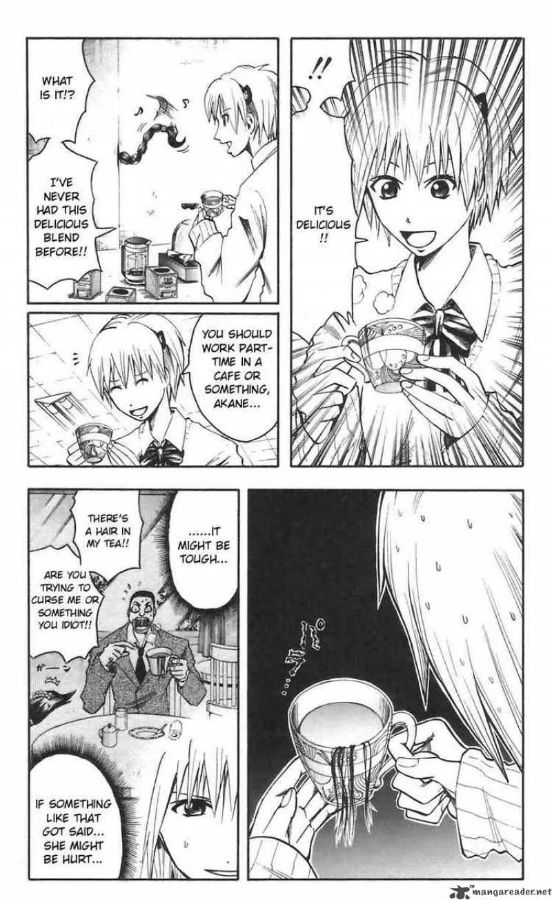 Majin Tantei Nougami Neuro Chapter 44 page 5