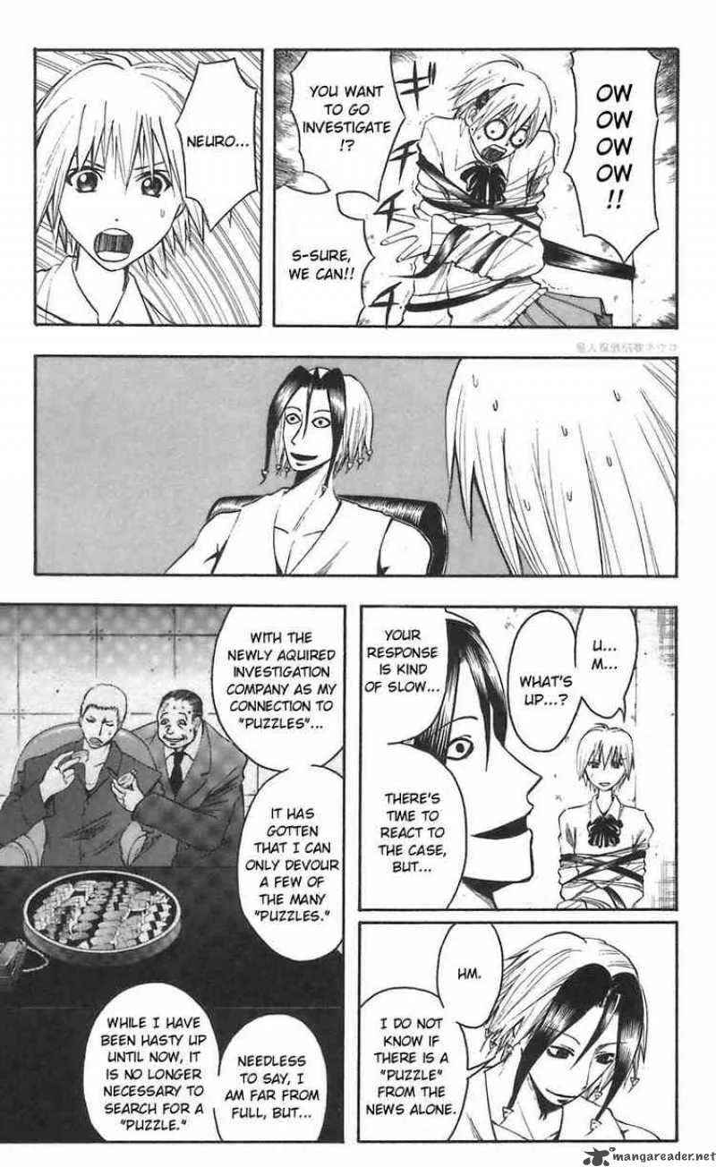 Majin Tantei Nougami Neuro Chapter 44 page 11