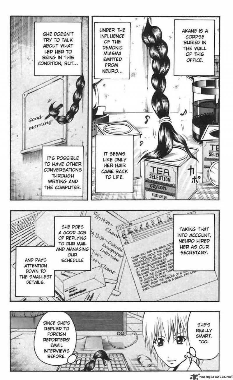 Majin Tantei Nougami Neuro Chapter 44 page 6
