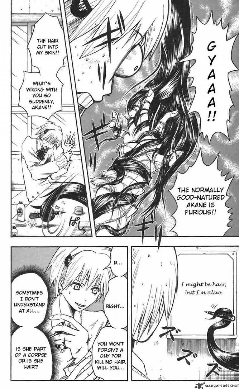 Majin Tantei Nougami Neuro Chapter 44 page 10