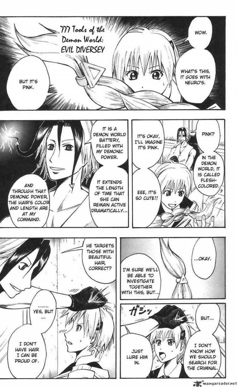Majin Tantei Nougami Neuro Chapter 44 page 15