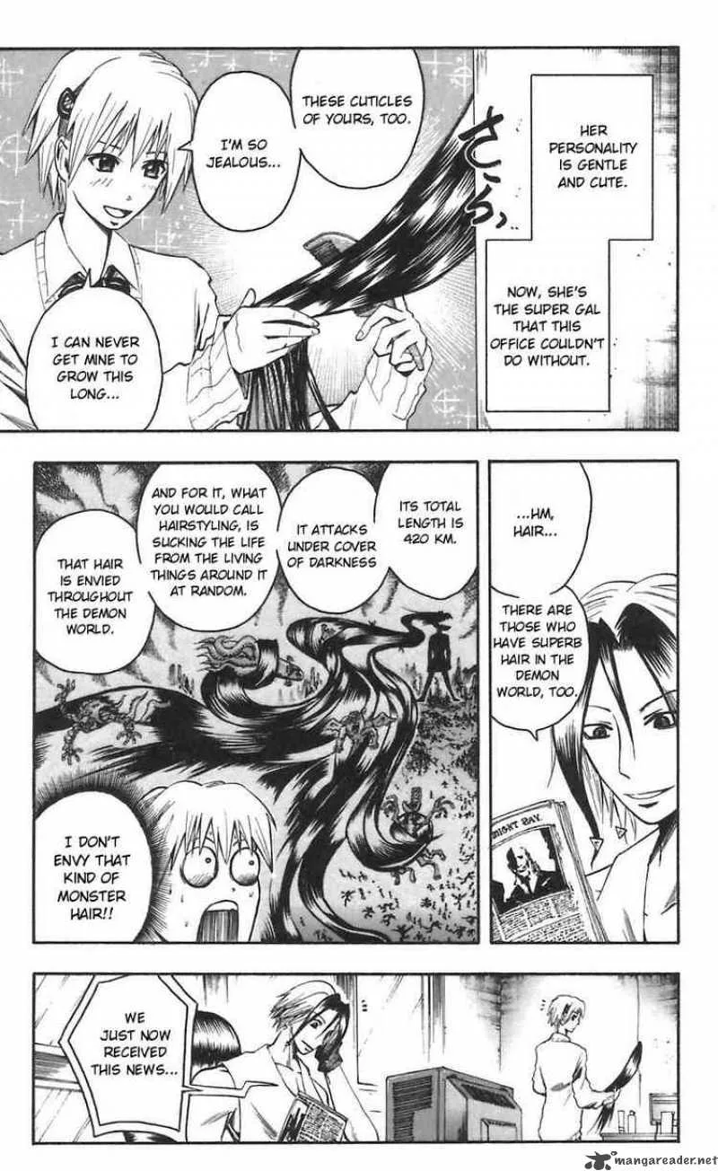 Majin Tantei Nougami Neuro Chapter 44 page 7