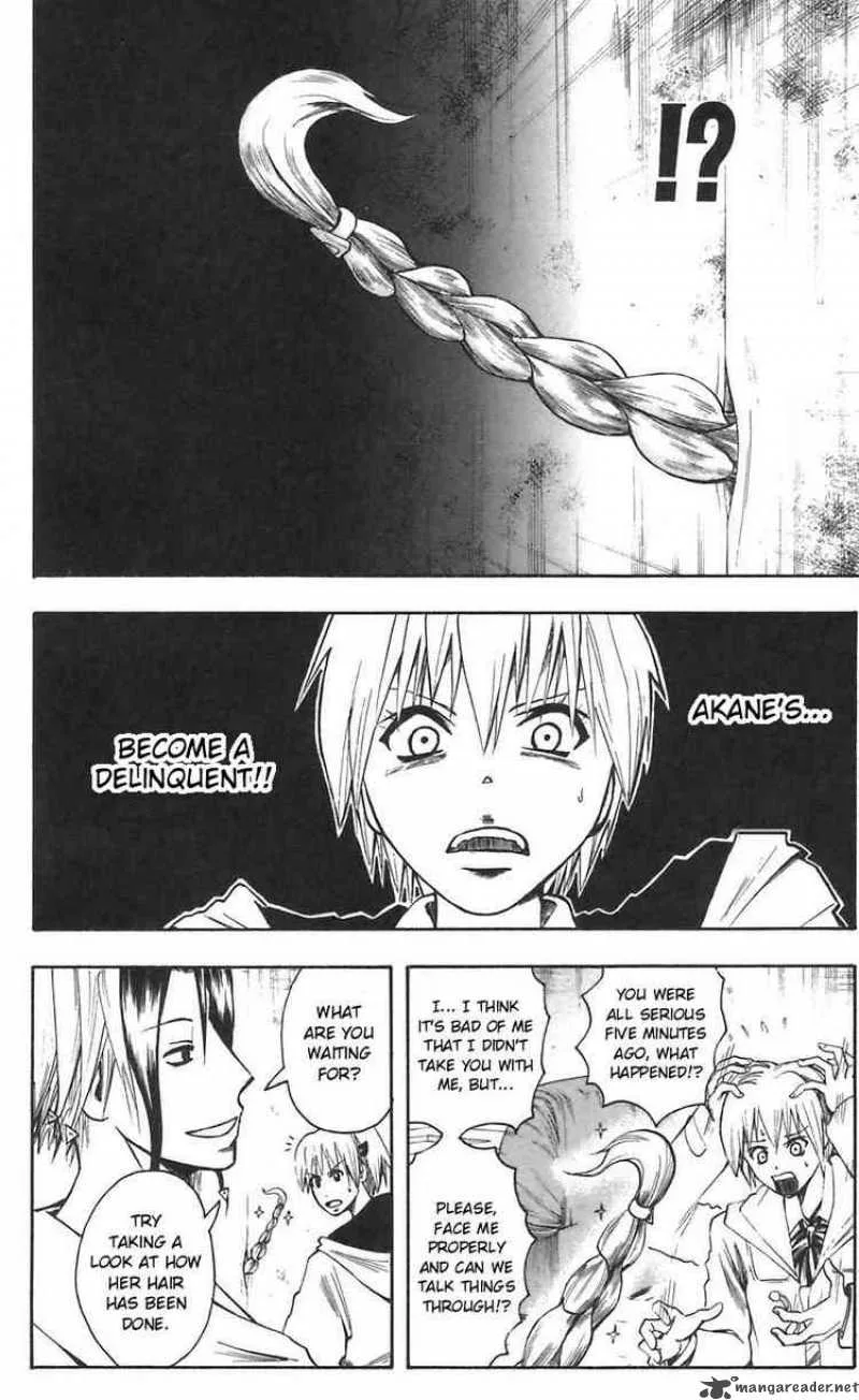 Majin Tantei Nougami Neuro Chapter 44 page 14