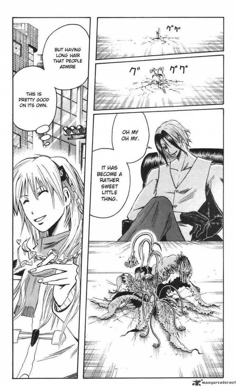 Majin Tantei Nougami Neuro Chapter 44 page 19