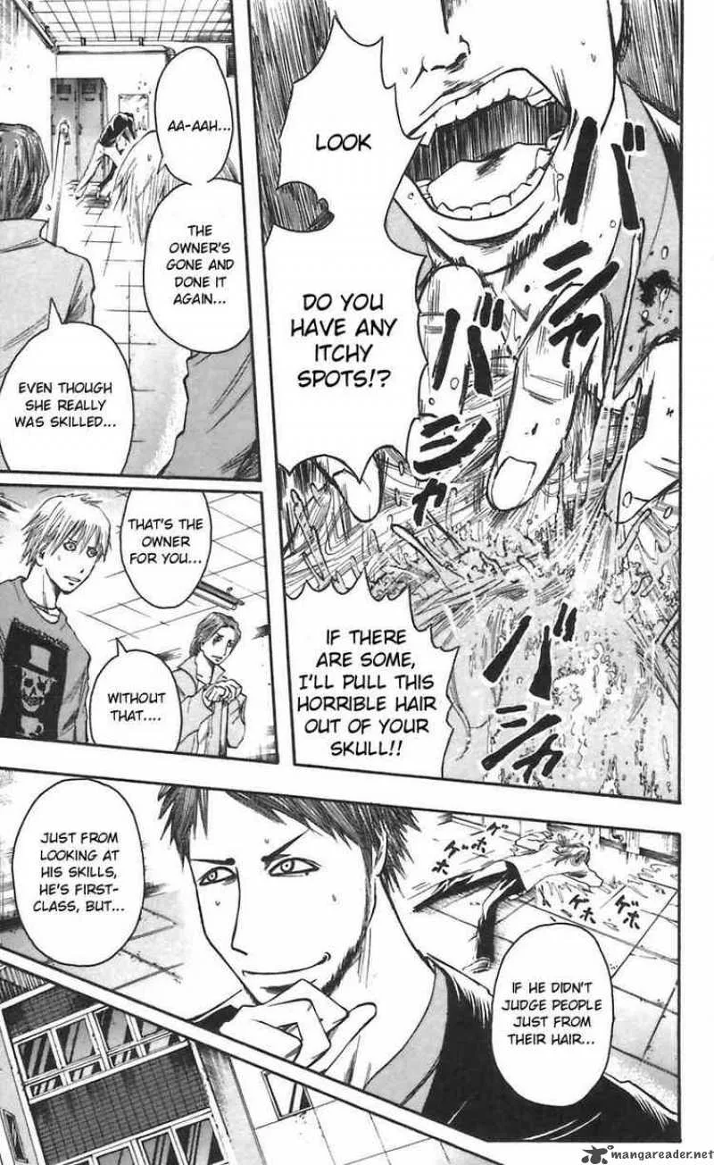 Majin Tantei Nougami Neuro Chapter 45 page 10