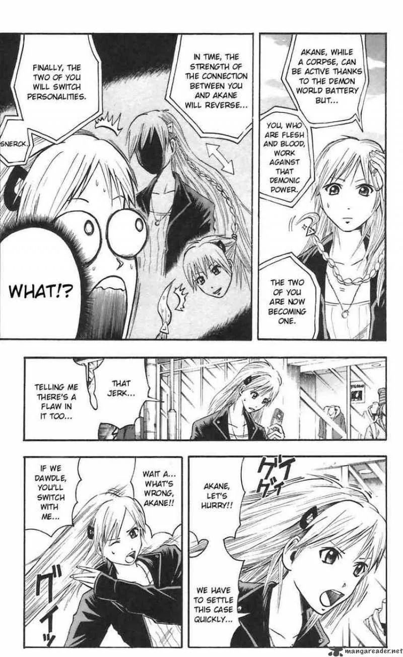 Majin Tantei Nougami Neuro Chapter 45 page 12