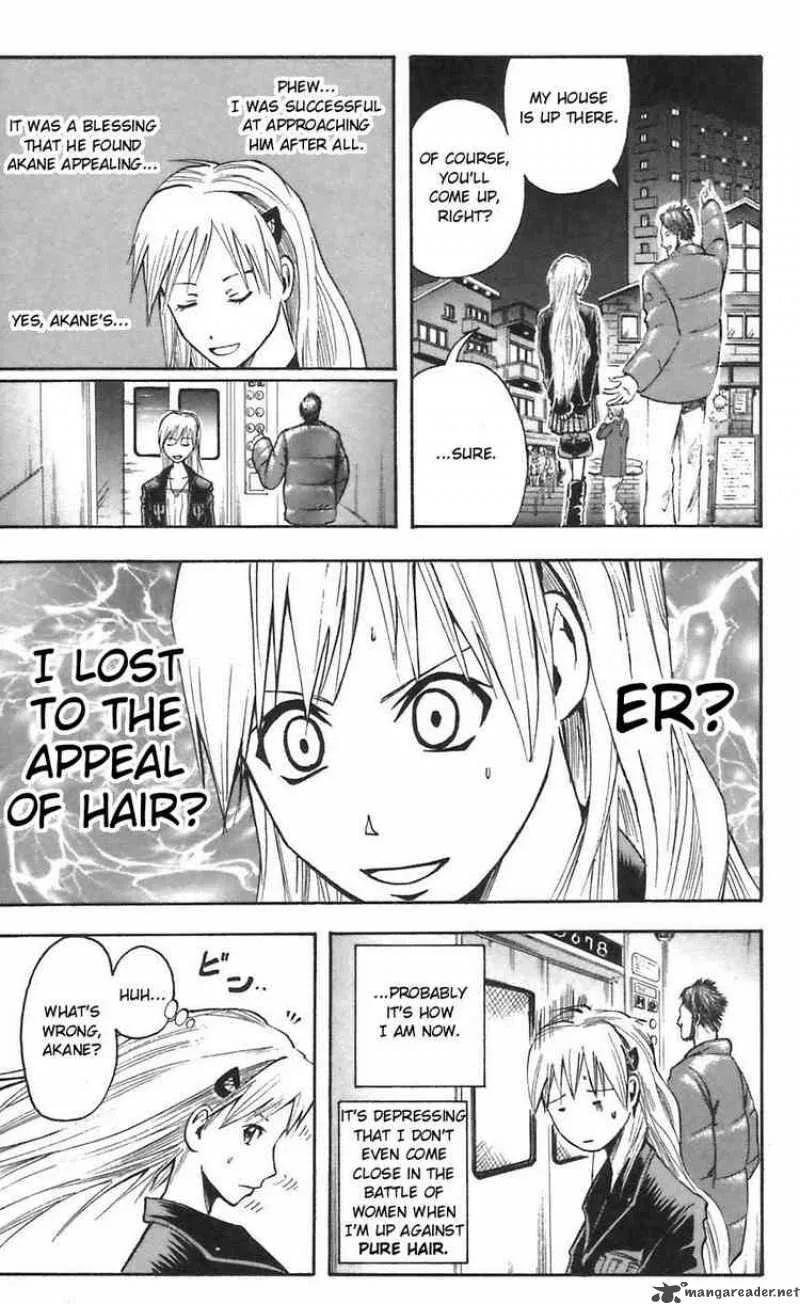 Majin Tantei Nougami Neuro Chapter 45 page 18