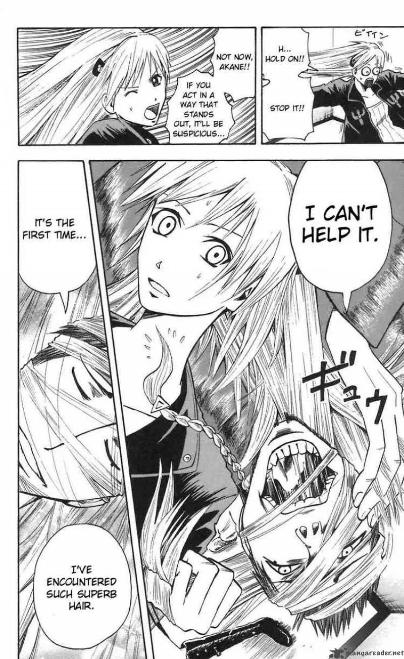 Majin Tantei Nougami Neuro Chapter 45 page 19