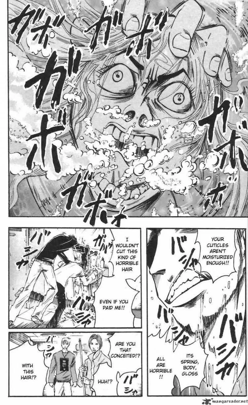 Majin Tantei Nougami Neuro Chapter 45 page 9